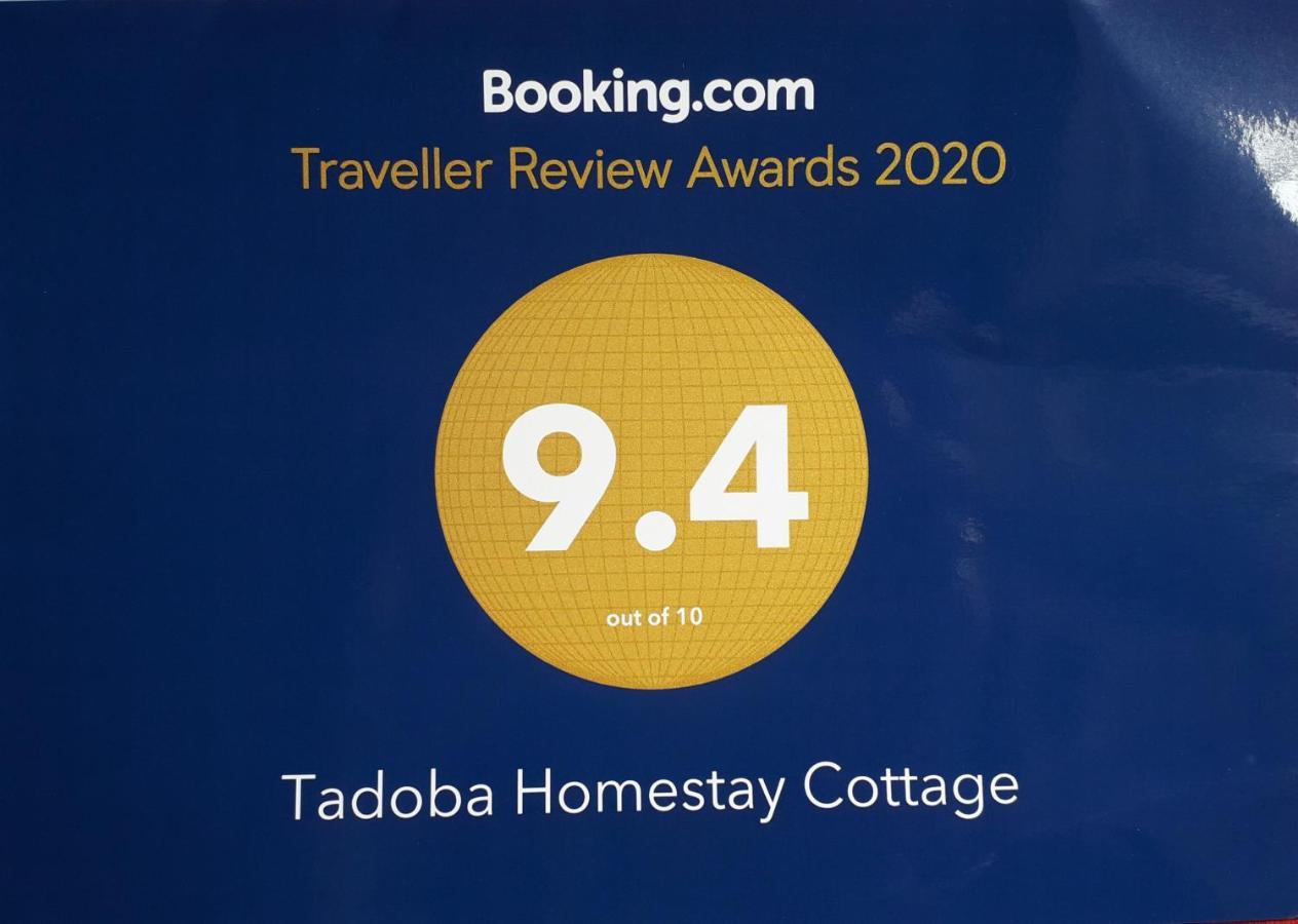 Tadoba Homestay Cottage Chandrapur Kültér fotó
